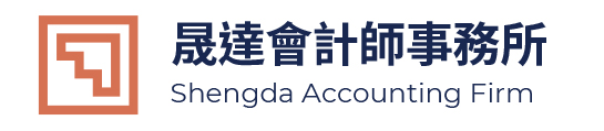 載入程式圖片